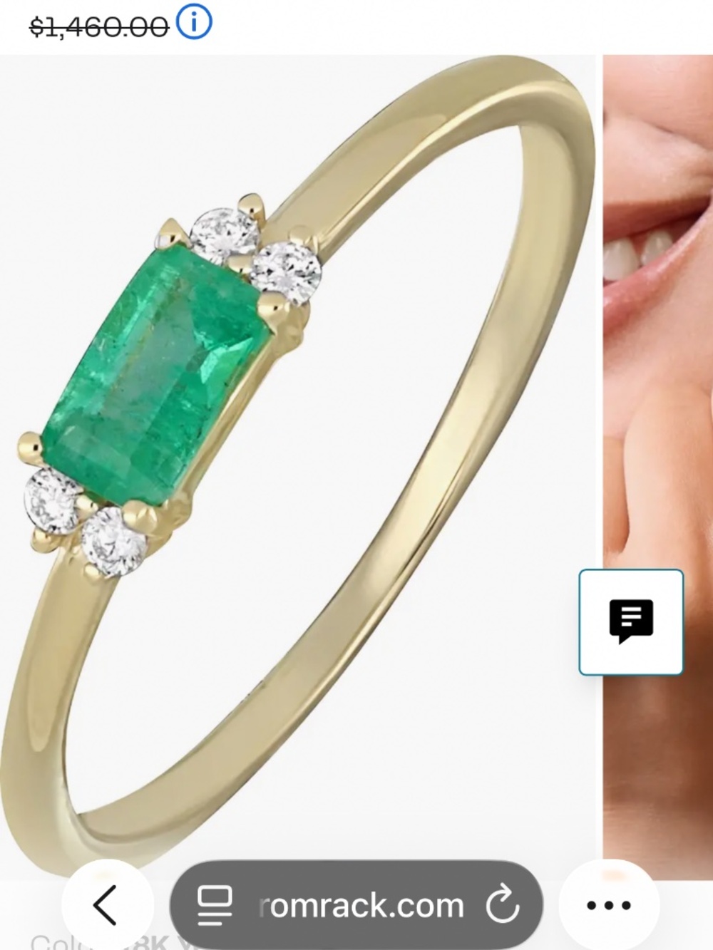 EFFY Emerald Ring size 7.5